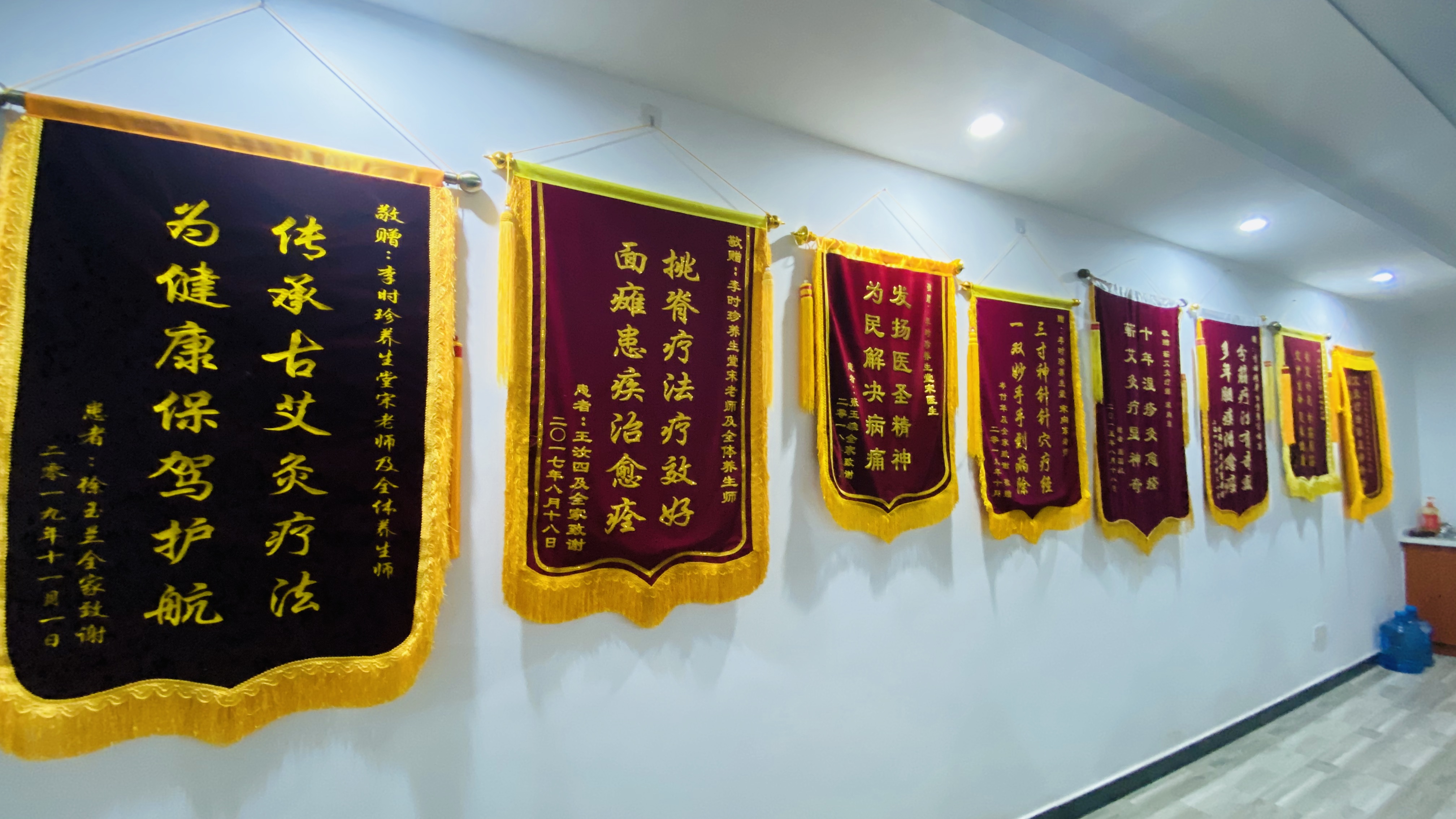 腿部风湿疼痛也缓解了,行走也不成问题了,让我见证了中医艾灸的神奇